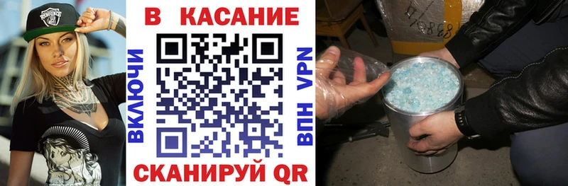 Где купить наркоту Пучеж МАРИХУАНА  Cocaine  Alpha-PVP  Псилоцибиновые грибы  МЕФ 