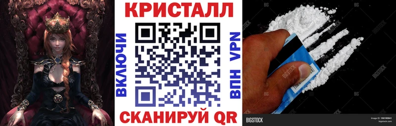 omg вход  наркота  Пучеж  АМФ Premium 
