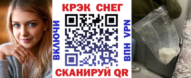 COCAIN Перу  Пучеж 