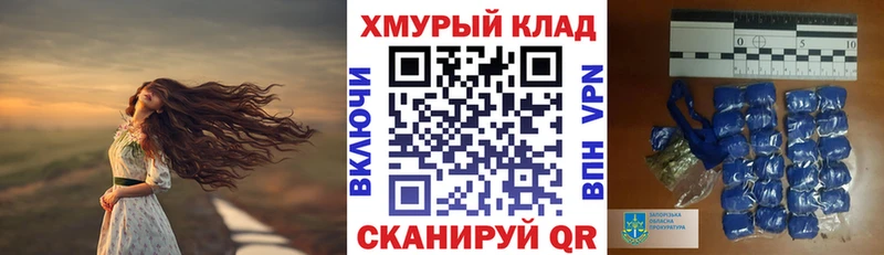 Героин белый  Пучеж 