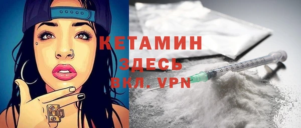 марихуана Нефтегорск