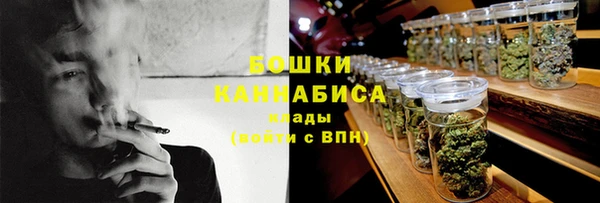 ECSTASY Нефтекумск