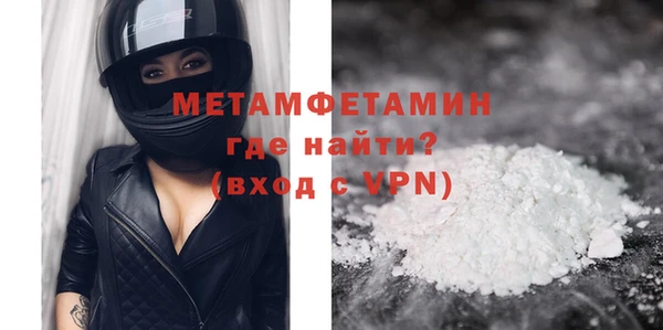 дживик Надым