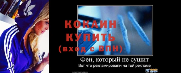 ECSTASY Нефтекумск