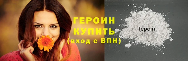 ECSTASY Нефтекумск