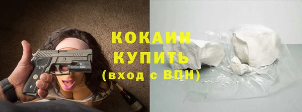 jwh Болотное