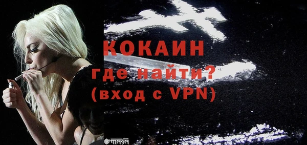 метамфетамин Нея