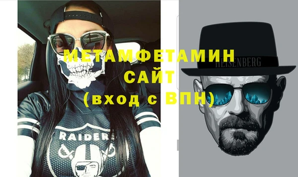 ECSTASY Нефтекумск