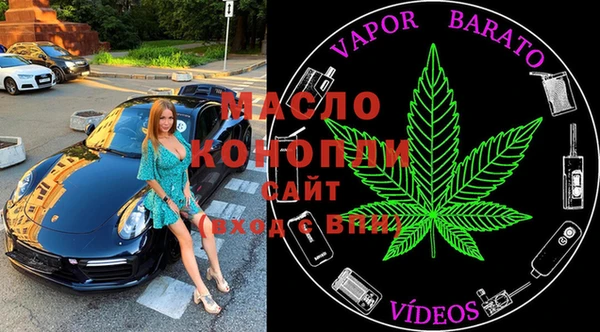 jwh Болотное