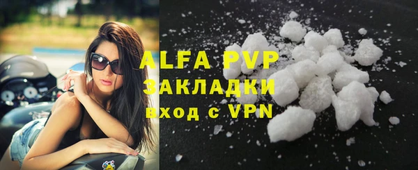 ECSTASY Нефтекумск