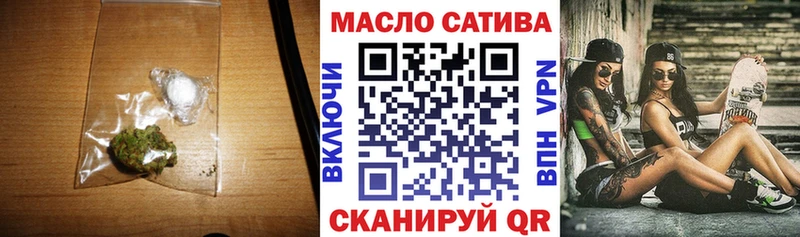 ТГК THC oil  где можно купить наркотик  МЕГА ССЫЛКА  Пучеж 